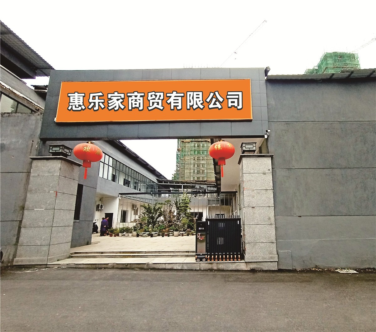 aa6a70c5-8d88-42d6-a303-07d4b97b02d1.jpg